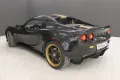 Lotus Elise 