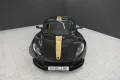 Lotus Elise 