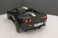 Lotus Elise 