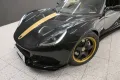 Lotus Elise 