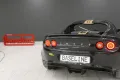 Lotus Elise 