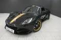 Lotus Elise 
