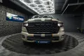 Dodge RAM 3.0 MY 25 TWIN TURBO Offroad RAPTOR ACC 19%