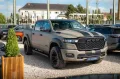 Dodge RAM 3.0 MY 25 TWIN TURBO Offroad RAPTOR ACC 19%