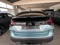 Citroën C4 Lim. e-Max