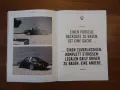 Porsche 964 Targa RST Backdate
