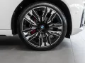 BMW X3 M50 xDrive M Sportpaket Pro, Memory, Iconic G
