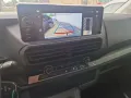Toyota Proace 1,5-l-D-4D L1 Meister *NAVI*