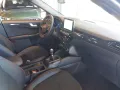 Ford Kuga ST-Line X