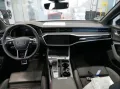 Audi S6 Avant TDI qu S-SITZ AHK HuD PANO B&O MATRIX