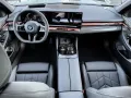BMW 540d xDrive Touring * M Sportpaket * Panorama Gl