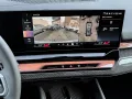 BMW 540d xDrive Touring * M Sportpaket * Panorama Gl