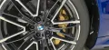 BMW M5 Plug-In Hybrid Touring xDrive A M5