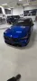 BMW M5 Plug-In Hybrid Touring xDrive A M5