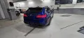 BMW M5 Plug-In Hybrid Touring xDrive A M5