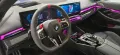 BMW M5 Plug-In Hybrid Touring xDrive A M5