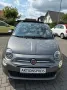 Fiat 500C 1.2 Lounge Klimaautomatik / Navi