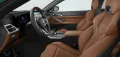 BMW M4 Competition Coupé mit M xDrive