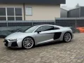 Audi R8 Coupé V10 - 570 PS - Bj. 2024 - 1. Hand 