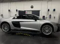 Audi R8 Coupé V10 - 570 PS - Bj. 2024 - 1. Hand 