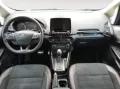 Ford EcoSport 1.0 EcoBoost Automatik ST-Line*Navi*Bi-