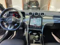 Mercedes-Benz C 43 AMG Sitzklima,Distronik,LED,PanoD,HA-Lenkun