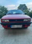 Mitsubishi Colt C50 Oldtimer