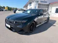 BMW M5 Touring AHK Sitzlüftung B&W ACC 360°