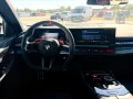 BMW M5 Touring AHK Sitzlüftung B&W ACC 360°