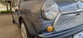 Rover Mini Studio 2