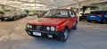 Fiat Ritmo Abarth 125TC 
