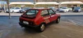 Fiat Ritmo Abarth 125TC 