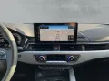 Audi A4 Avant 35 TFSI advanced Virtual Cockpit Panora