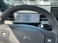XPENG G6 AWD PERFORMANCE MJ25 *Sitzklima*AHK*Massage*