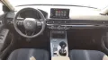 Honda Civic e:HEV Elegance