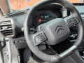 Citroën C5 X PureTech HeadUp,Totwinkel,Keyless,Spurhalte