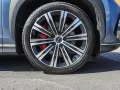 BYD Sealion 7 EV Excellence AWD Pano Head UP LED