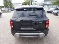 Ssangyong Torres Dream, Leder, Alu 18