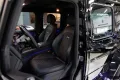 Mercedes-Benz G 63 AMG - G 900 Brabus Superblack
