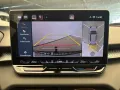 Seat Terramar VZ TSI DSG 4D *AHK*PANO*MATRIX*NAV*360*