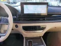 Ssangyong REXTON Sapphire 4WD  Leder el.SD Alu20