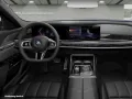 BMW i7 eDrive50 Limousine M Sport Massage Kamera