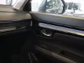 Honda CR-V 2.0 i-MMD HYBRID Elegance 2WD OPF