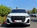 Audi Q7 TFSI qu S LINE BLACK AHK LASER NACHTSICHT 7-S