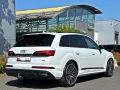 Audi Q7 TFSI qu S LINE BLACK AHK LASER NACHTSICHT 7-S