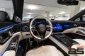 Mercedes-Benz S 580 Maybach Sparkling-Premium+-Burm4D-E-Active