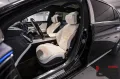 Mercedes-Benz S 580 Maybach Sparkling-Premium+-Burm4D-E-Active