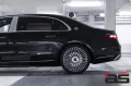 Mercedes-Benz S 580 Maybach Sparkling-Premium+-Burm4D-E-Active