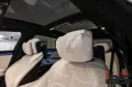 Mercedes-Benz S 580 Maybach Sparkling-Premium+-Burm4D-E-Active