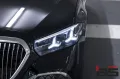 Mercedes-Benz S 580 Maybach Sparkling-Premium+-Burm4D-E-Active